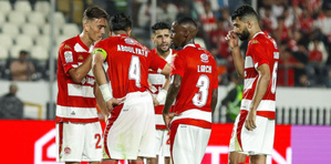 Coupe de la CAF : le Wydad affrontera Ashanti Kotoko à Kumasi le 19 octobre Coupe de la CAF : le Wydad affrontera Ashanti Kotoko à Kumasi le 19 octobre