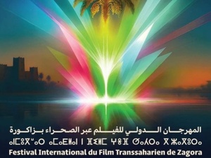 Zagora célèbre le Kazakhstan: une 19e édition entre cinéma, musique et diplomatie Zagora célèbre le Kazakhstan: une 19e édition entre cinéma, musique et diplomatie