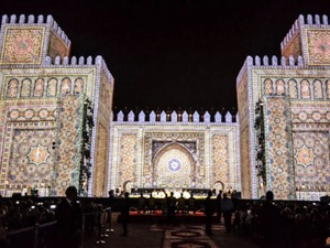 Fès célèbre le soufisme: une 17e édition sous le signe "Vivre poétiquement, art et spiritualité"