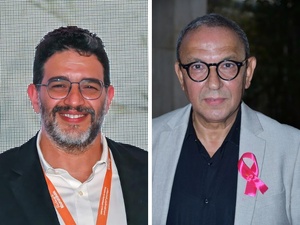 12 octobre, journée mondiale de lutte contre les maladies rhumatismales 12 octobre, journée mondiale de lutte contre les maladies rhumatismales