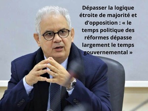 Nizar Baraka : “Le Maroc émergent” comme exigence nationale et non simple ambition politique Nizar Baraka : “Le Maroc émergent” comme exigence nationale et non simple ambition politique