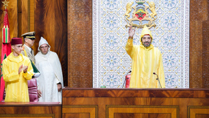 SM Le Roi a donné le ton exécutif au tempo de la jeunesse SM Le Roi a donné le ton exécutif au tempo de la jeunesse