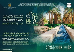 ​SIDATTES 2025 : Erfoud accueille la 14ème édition du Salon International des Dattes