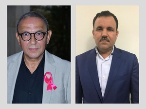 12 octobre, journée mondiales contre les maladies rhumatismales 12 octobre, journée mondiales contre les maladies rhumatismales