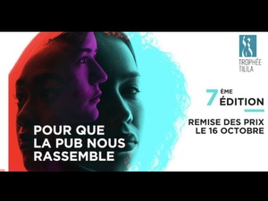 Trophée Tilila 2025: 2M met la femme rurale au cœur des récits publicitaires Trophée Tilila 2025: 2M met la femme rurale au cœur des récits publicitaires