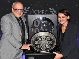 Festival International de Cinéma et Mémoire Commune de Nador 