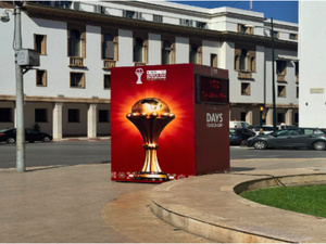 Un an ferme pour le hacker des écrans de la CAN