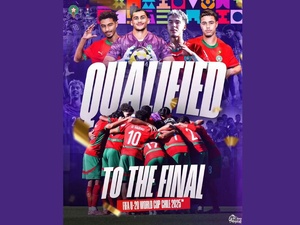 Le Maroc terrasse la France et s’envole en finale du Mondial U20 Le Maroc terrasse la France et s’envole en finale du Mondial U20