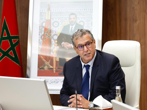 Akhannouch exhorte ses ministres à aller au contact: promesse d’ouverture ou mea culpa implicite? Akhannouch exhorte ses ministres à aller au contact: promesse d’ouverture ou mea culpa implicite?