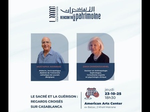 Casamemoire explore le lien corps–foi–ville à l’American Arts Center Casamemoire explore le lien corps–foi–ville à l’American Arts Center