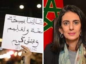 PLF 2026 : la jeunesse murmure, l’État réagit, souffle nouveau ou simple réajustement ?