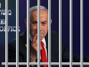 La CPI rejette l’appel d’Israël contre le mandat d’arrêt visant Benjamin Nétanyahou