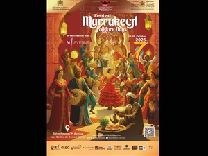 Marrakech Folklore Days : parades et spectacles gratuits sur M Avenue Marrakech Folklore Days : parades et spectacles gratuits sur M Avenue