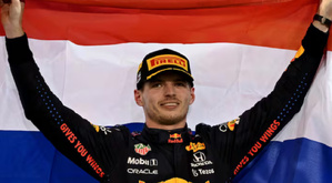 Max Verstappen domine le GP des États-Unis et relance le championnat de F1 Max Verstappen domine le GP des États-Unis et relance le championnat de F1