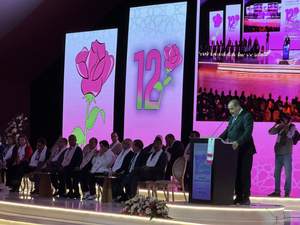 USFP : la continuité au détriment de la légitimité ?