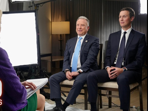 Witkoff : Vers un Accord de Paix entre le Maroc et l'Algérie ? Witkoff : Vers un Accord de Paix entre le Maroc et l'Algérie ?