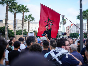 GenZ212 salue la hausse des budgets de l’éducation et de la santé, mais réclame des résultats GenZ212 salue la hausse des budgets de l’éducation et de la santé, mais réclame des résultats