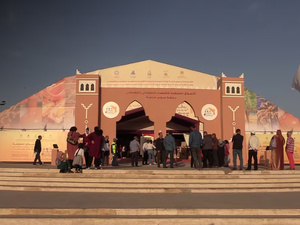 Tiznit, Épicentre de l'Économie Sociale et Solidaire Tiznit, Épicentre de l'Économie Sociale et Solidaire