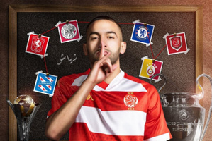 Hakim Ziyech signe officiellement au Wydad de Casablanca Hakim Ziyech signe officiellement au Wydad de Casablanca