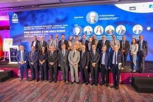 Nizar Baraka plaide pour « un Maroc à une seule vitesse » : diagnostic sans fard et feuille de route en huit axes