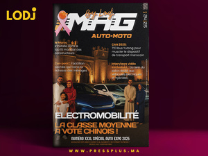 I-MAG XXXL N°08 Spécial Auto Expo 2025 du 08 du 24 octobre 2025
