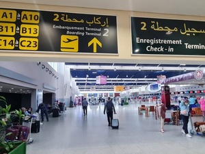 Deux arrestations à l’aéroport Mohammed 5 d'un russe et d'un franco-algérien Deux arrestations à l’aéroport Mohammed 5 d'un russe et d'un franco-algérien