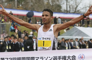 Marathon International de Casablanca : El Mahjoub Dazza et Keltoum Bouasriya s’imposent Marathon International de Casablanca : El Mahjoub Dazza et Keltoum Bouasriya s’imposent