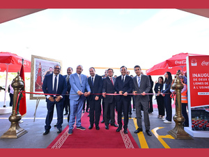 Casablanca accueille la nouvelle ère industrielle d’ECCBC Maroc Casablanca accueille la nouvelle ère industrielle d’ECCBC Maroc