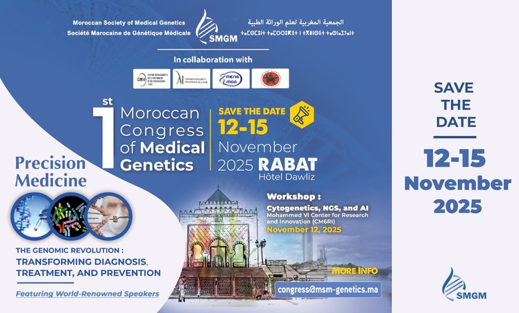 1er Congrès Marocain de Génétique Médicale à Rabat du 12 au 15 novembre 2025