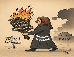 Tawakkol Karman : la porteuse de bois d’Alger... quand une Nobel joue les pyromanes Tawakkol Karman : la porteuse de bois d’Alger... quand une Nobel joue les pyromanes