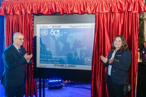 Le Groupe Barid Al-Maghrib célèbre les 80 ans des Nations Unies avec un timbre commémoratif