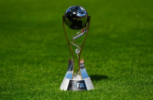 Coupe du monde U17 Qatar 2025 : le pays prêt à accueillir une édition exceptionnelle Coupe du monde U17 Qatar 2025 : le pays prêt à accueillir une édition exceptionnelle