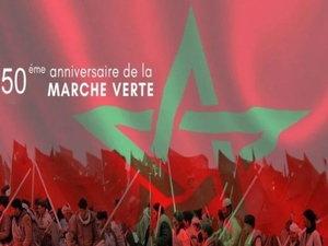 Dakhla prépare une grande célébration pour le 50e anniversaire de la Marche Verte Dakhla prépare une grande célébration pour le 50e anniversaire de la Marche Verte