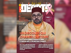 Parution du I-Débats N°15 du 31 octobre 2025 Parution du I-Débats N°15 du 31 octobre 2025