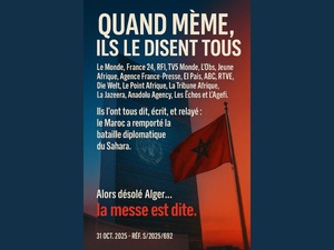 ​Résolution S/2025/692 : la messe est dite mème pour les nihilistes