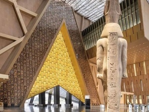 Célébration de l'ouverture du Grand Musée Égyptien : un événement historique au Caire Célébration de l'ouverture du Grand Musée Égyptien : un événement historique au Caire