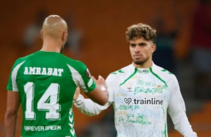 Abdessamad Ezzalzouli brille et guide le Betis vers un large succès contre Majorque Abdessamad Ezzalzouli brille et guide le Betis vers un large succès contre Majorque