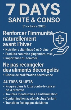 Podcast : L'essentiel de l'actualité Santé & Conso de la semaine du 31-10-2025” Podcast : L'essentiel de l'actualité Santé & Conso de la semaine du 31-10-2025”