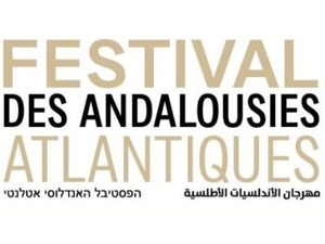 Clôture éblouissante de la 20e édition du Festival des Andalousies Atlantiques à Essaouira Clôture éblouissante de la 20e édition du Festival des Andalousies Atlantiques à Essaouira