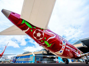 Royal Air Maroc envole la CAN 2025 avec un avion aux couleurs du Maroc Royal Air Maroc envole la CAN 2025 avec un avion aux couleurs du Maroc