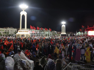 Le Maroc en fête : la résolution de l’ONU sur le Sahara célébrée dans tout le royaume Le Maroc en fête : la résolution de l’ONU sur le Sahara célébrée dans tout le royaume