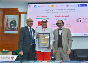 Fès Célèbre l'Alliance entre Science, Patrimoine et Art Culinaire lors du 13ᵉ Congrès International d’Histoire de la Médecine Fès Célèbre l'Alliance entre Science, Patrimoine et Art Culinaire lors du 13ᵉ Congrès International d’Histoire de la Médecine