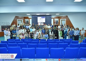 Fès Célèbre l'Alliance entre Science, Patrimoine et Art Culinaire lors du 13ᵉ Congrès International d’Histoire de la Médecine Fès Célèbre l'Alliance entre Science, Patrimoine et Art Culinaire lors du 13ᵉ Congrès International d’Histoire de la Médecine