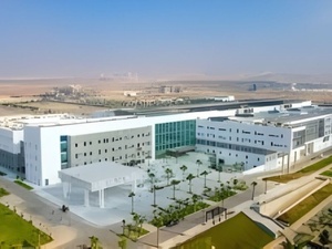 SM le Roi donne Ses Hautes Instructions pour la mise en service du CHU Mohammed VI d’Agadir SM le Roi donne Ses Hautes Instructions pour la mise en service du CHU Mohammed VI d’Agadir