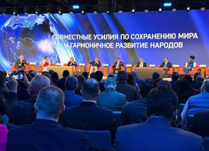 Le Forum de la coopération internationale tenu à Moscou, les 26 et 27 octobre Le Forum de la coopération internationale tenu à Moscou, les 26 et 27 octobre