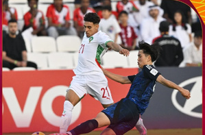 Coupe du monde U17 : le Maroc s’incline face au Japon malgré un bon début de match Coupe du monde U17 : le Maroc s’incline face au Japon malgré un bon début de match