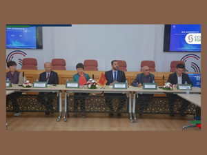 Succès du premier Forum économique et commercial Suzhou Succès du premier Forum économique et commercial Suzhou