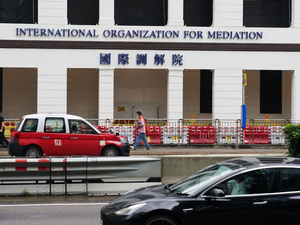 Diplomatie préventive: le Maroc intègre l’Organisation Internationale de Médiation