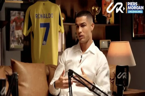 Cristiano Ronaldo prépare sereinement la fin de sa carrière légendaire Cristiano Ronaldo prépare sereinement la fin de sa carrière légendaire