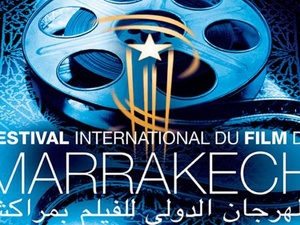 Marrakech : 28 projets sélectionnés pour la 8ᵉ édition des Ateliers de l’Atlas Marrakech : 28 projets sélectionnés pour la 8ᵉ édition des Ateliers de l’Atlas